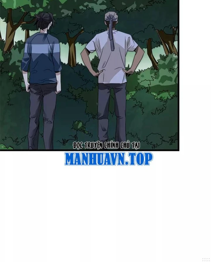 Thần Tàng Chapter 86 - 45