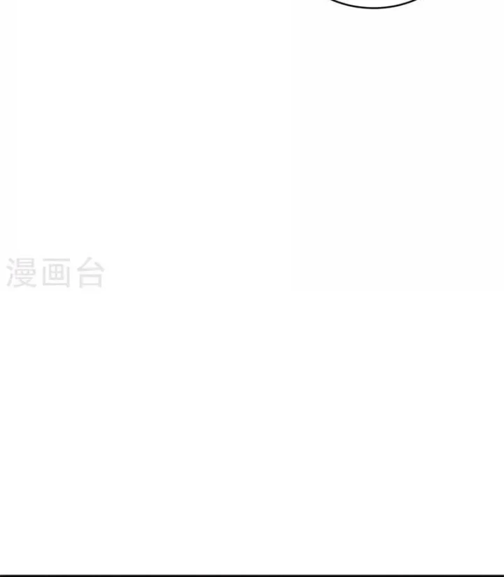 Thần Tàng Chapter 86 - 57