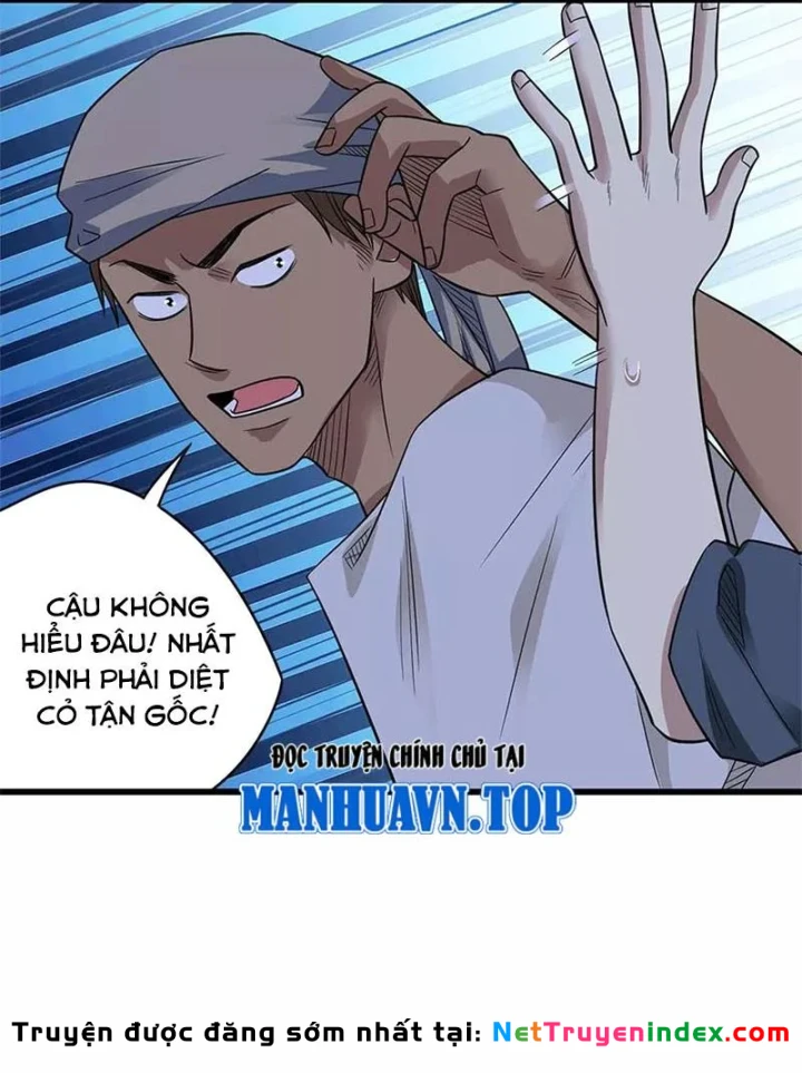 Thần Tàng Chapter 86 - 58