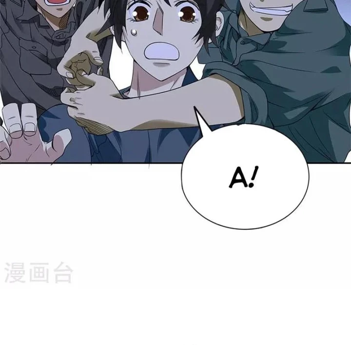 Thần Tàng Chapter 86 - 66