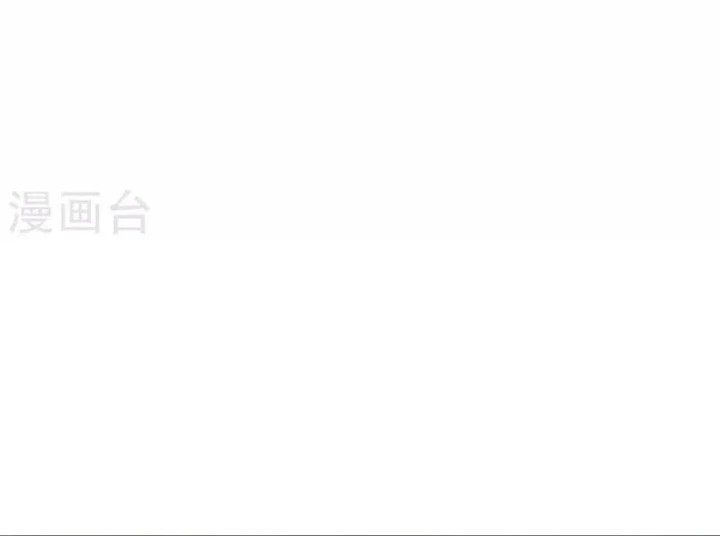 Thần Tàng Chapter 86 - 68