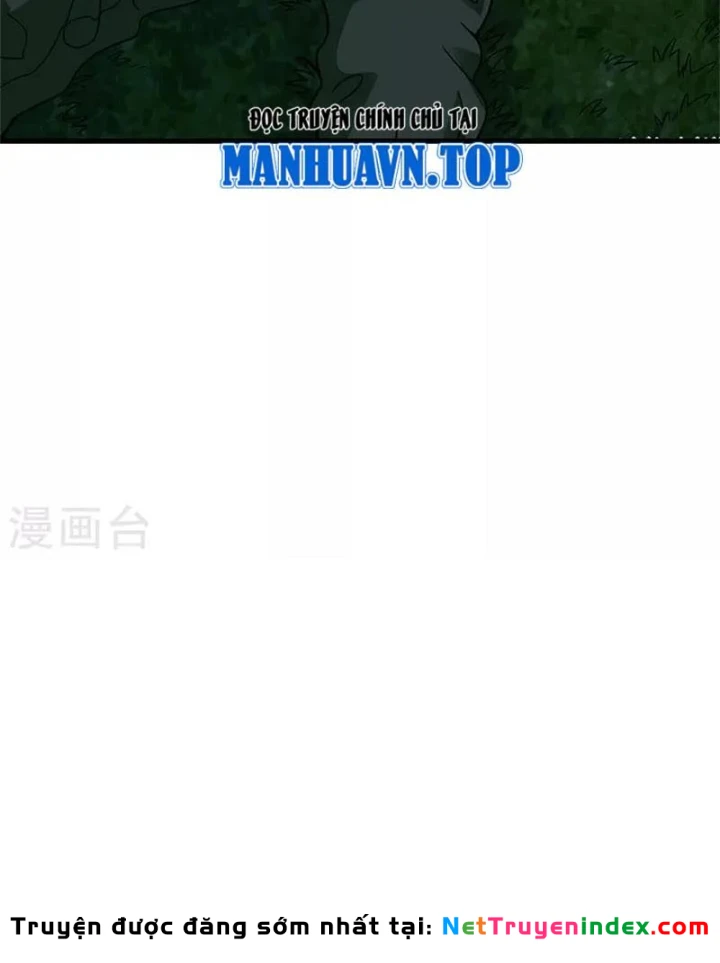 Thần Tàng Chapter 86 - 74