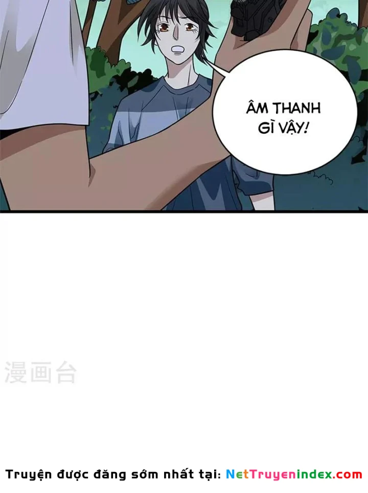 Thần Tàng Chapter 86 - 76