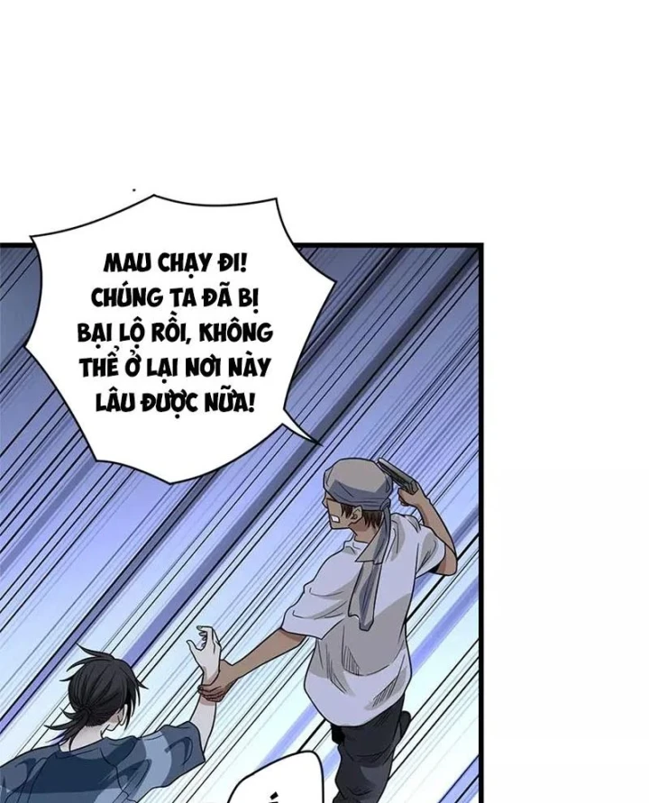 Thần Tàng Chapter 86 - 77