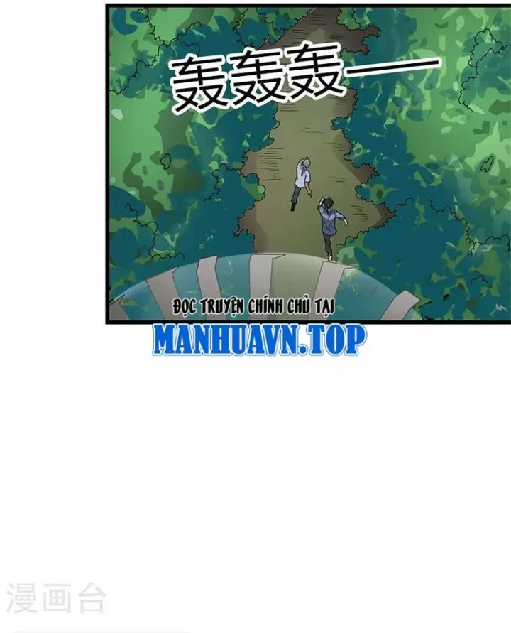 Thần Tàng Chapter 86 - 79