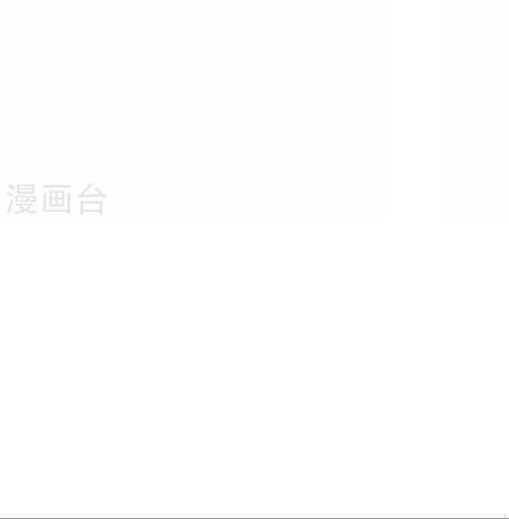 Thần Tàng Chapter 86 - 81