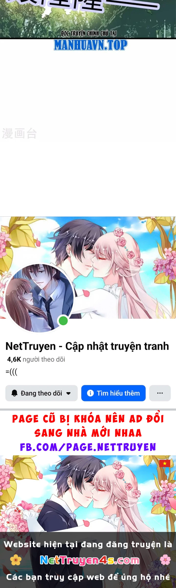 Thần Tàng Chapter 86 - 83