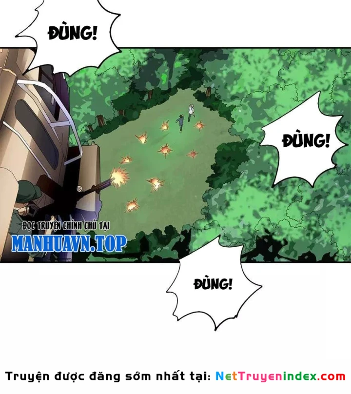 Thần Tàng Chapter 87 - 9