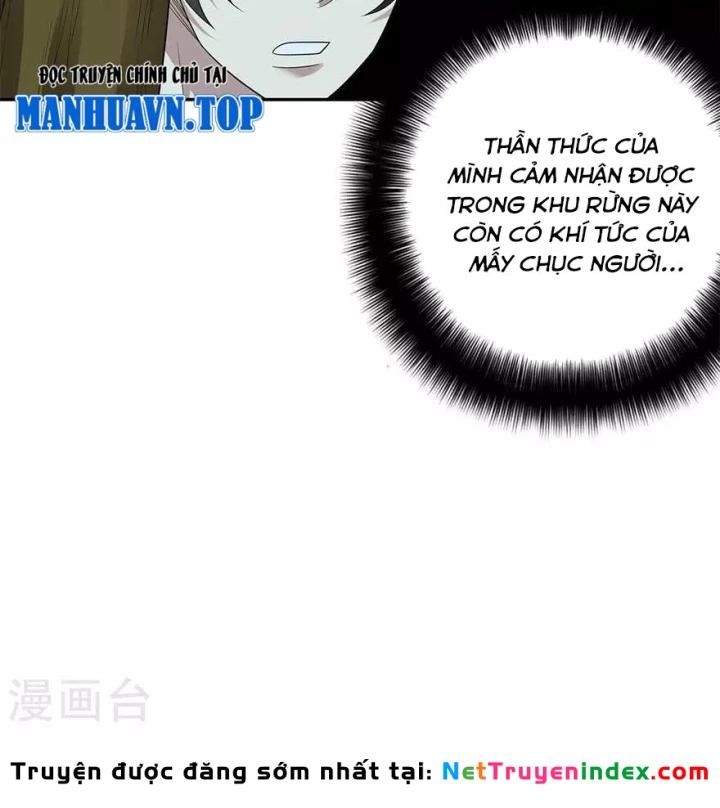 Thần Tàng Chapter 87 - 15