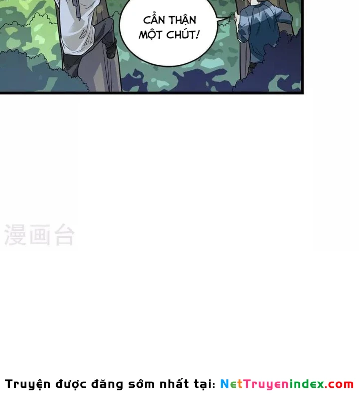 Thần Tàng Chapter 87 - 23