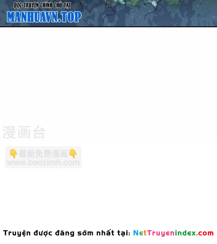 Thần Tàng Chapter 87 - 28