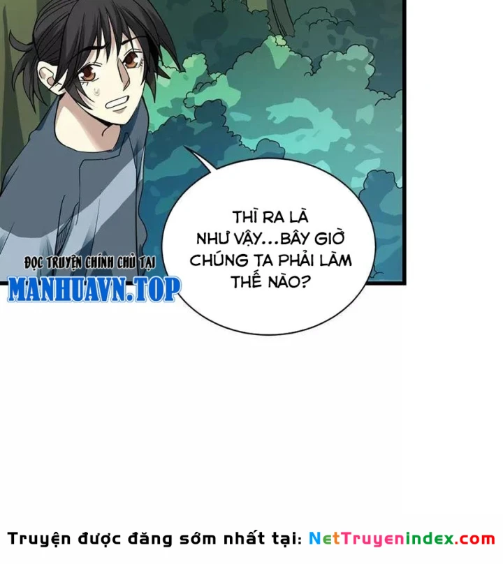 Thần Tàng Chapter 87 - 34