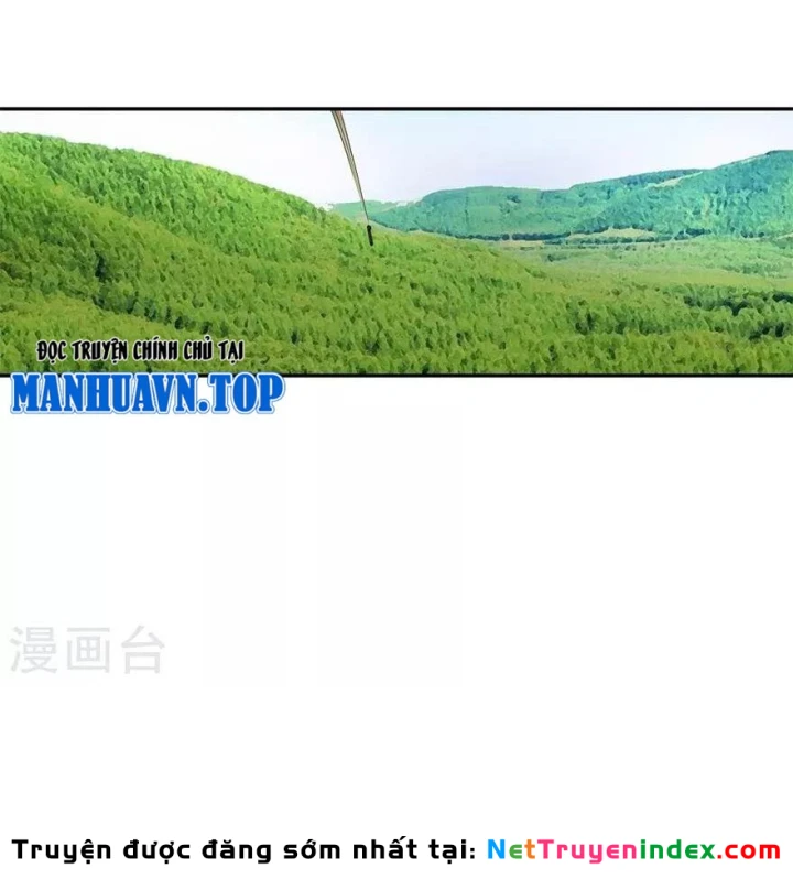 Thần Tàng Chapter 87 - 45