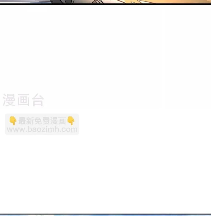 Thần Tàng Chapter 87 - 57