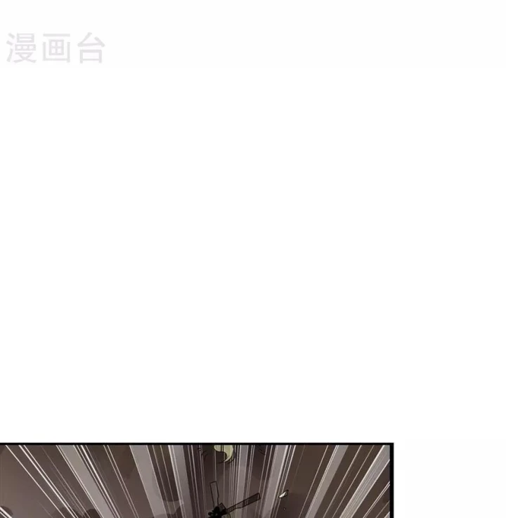 Thần Tàng Chapter 87 - 61