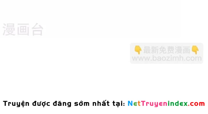 Thần Tàng Chapter 87 - 67