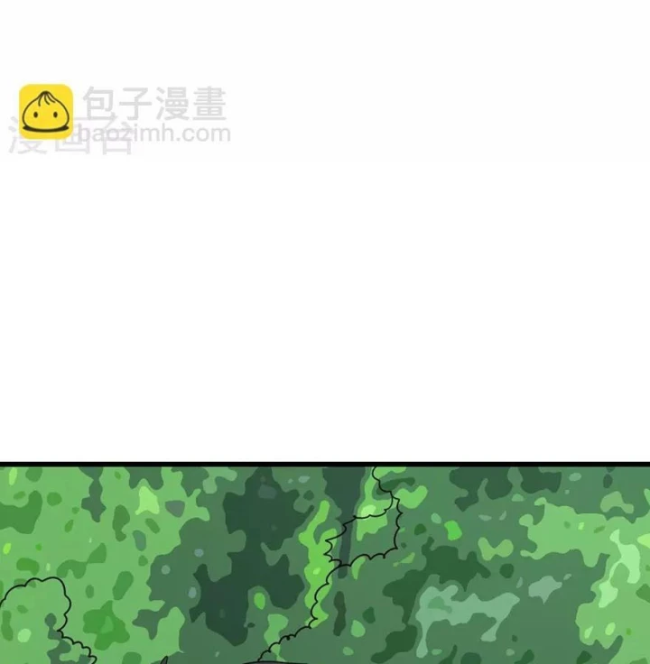 Thần Tàng Chapter 87 - 73