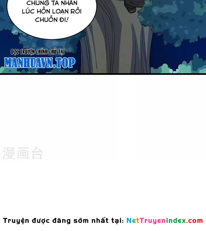 Thần Tàng Chapter 87 - 81