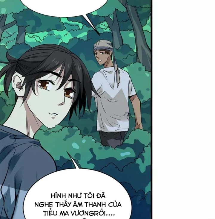 Thần Tàng Chapter 87 - 87