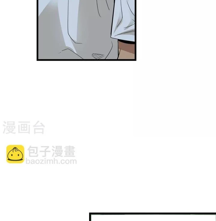 Thần Tàng Chapter 87 - 90