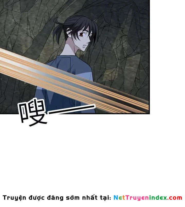 Thần Tàng Chapter 88 - 5