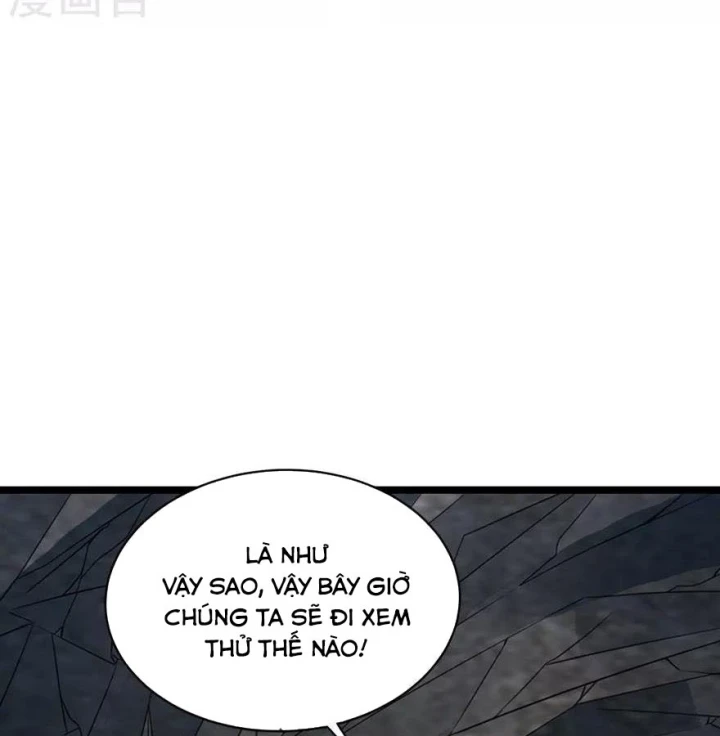 Thần Tàng Chapter 88 - 18