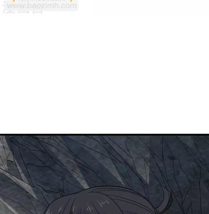 Thần Tàng Chapter 88 - 23