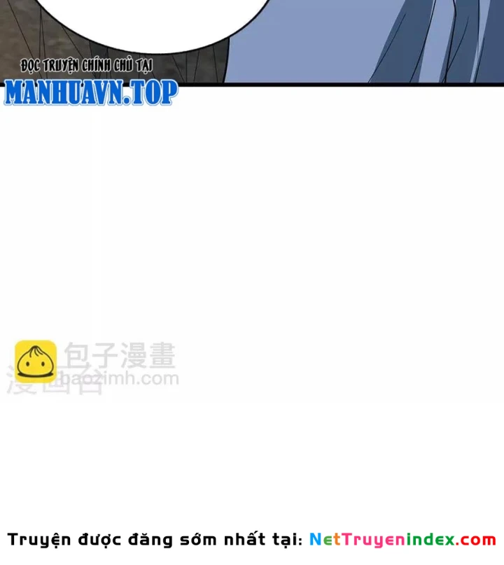 Thần Tàng Chapter 88 - 25