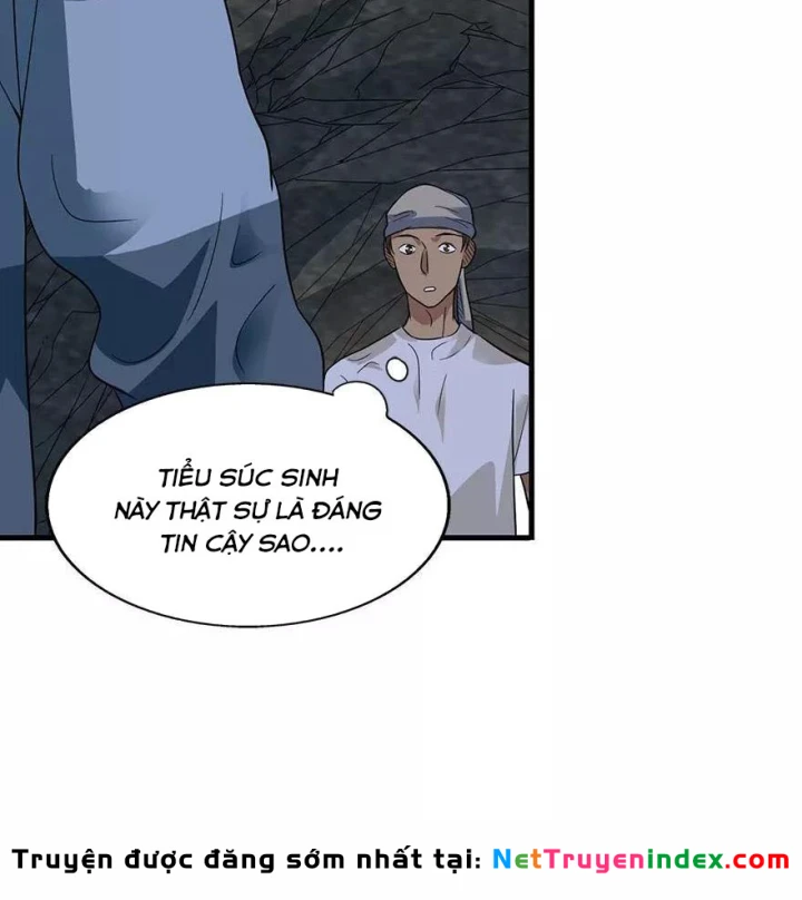 Thần Tàng Chapter 88 - 27