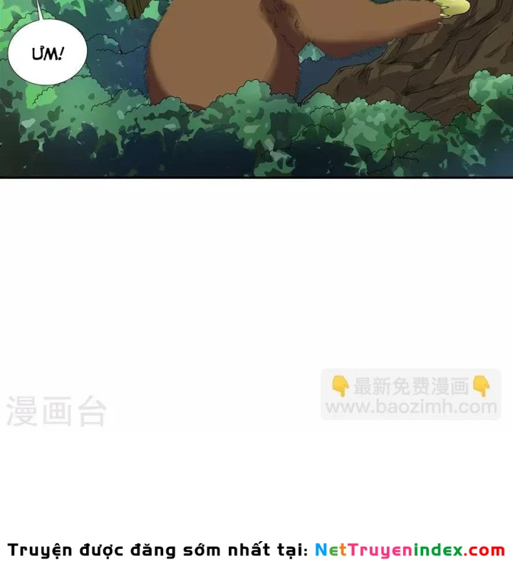 Thần Tàng Chapter 88 - 36