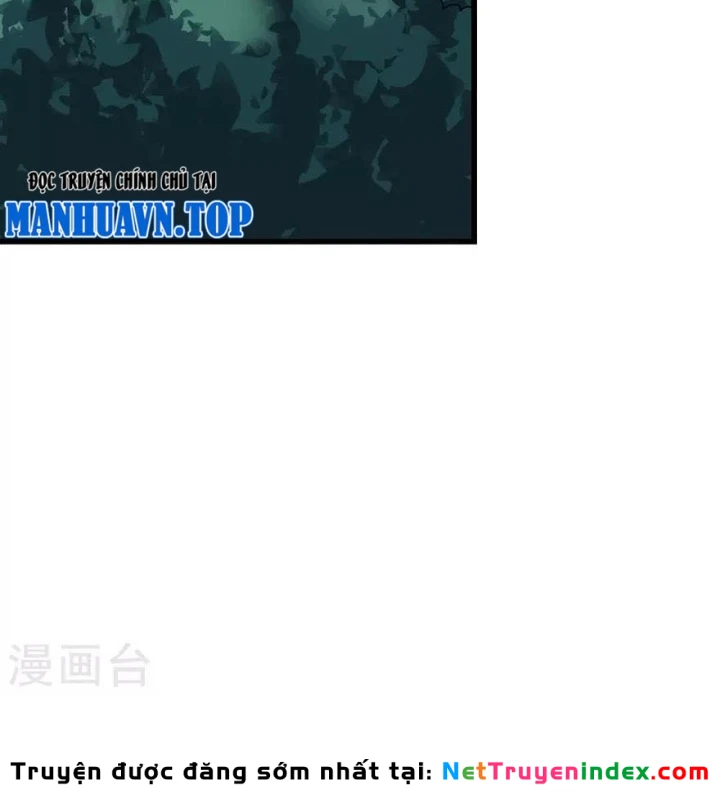 Thần Tàng Chapter 88 - 38