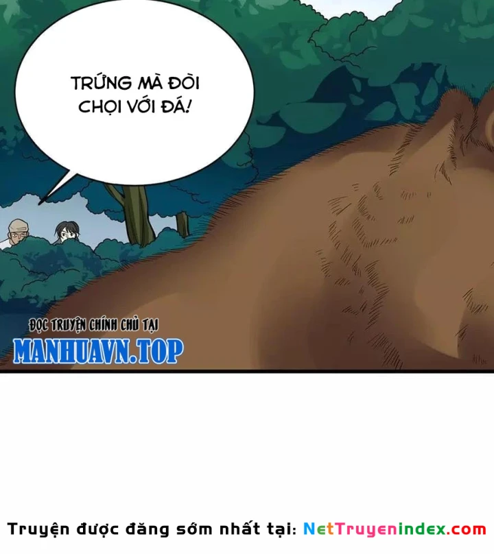 Thần Tàng Chapter 88 - 45