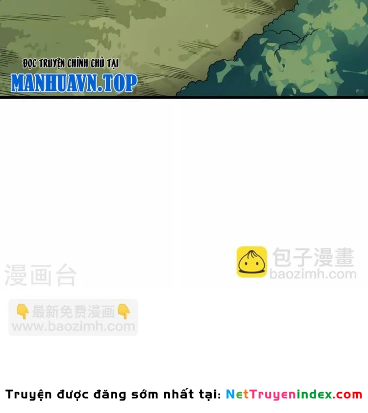 Thần Tàng Chapter 88 - 58