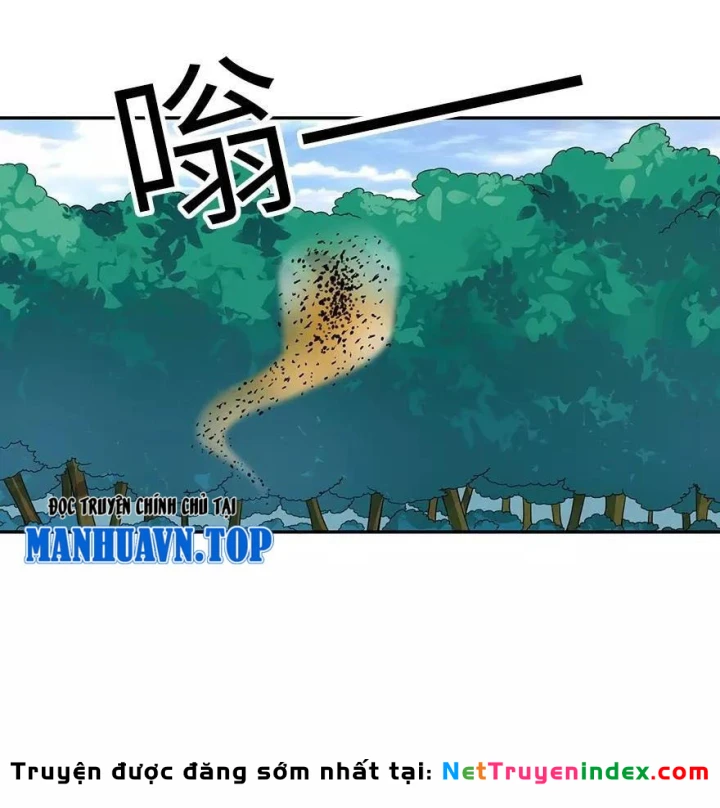 Thần Tàng Chapter 88 - 63