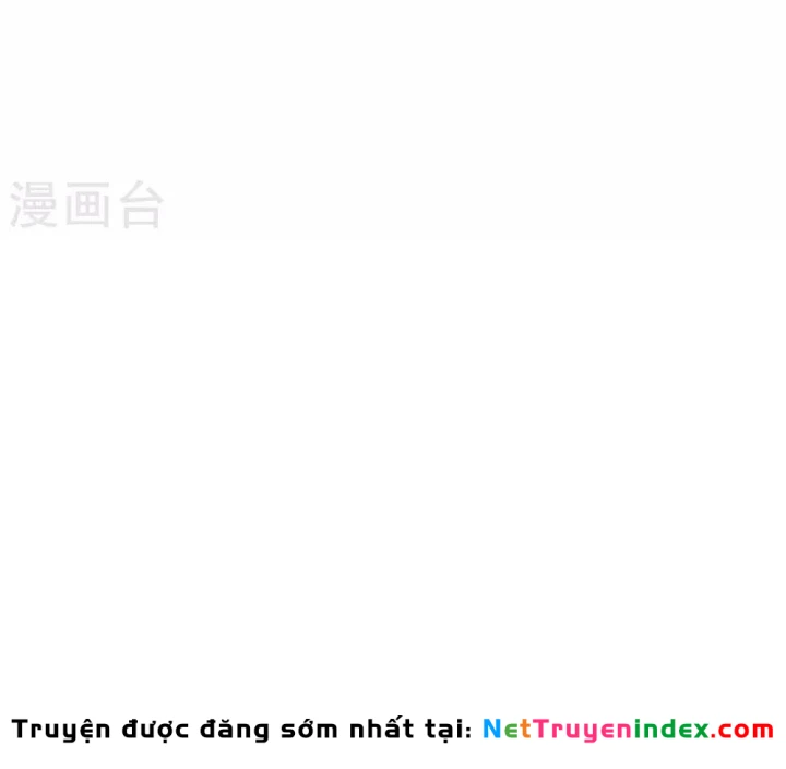 Thần Tàng Chapter 88 - 64