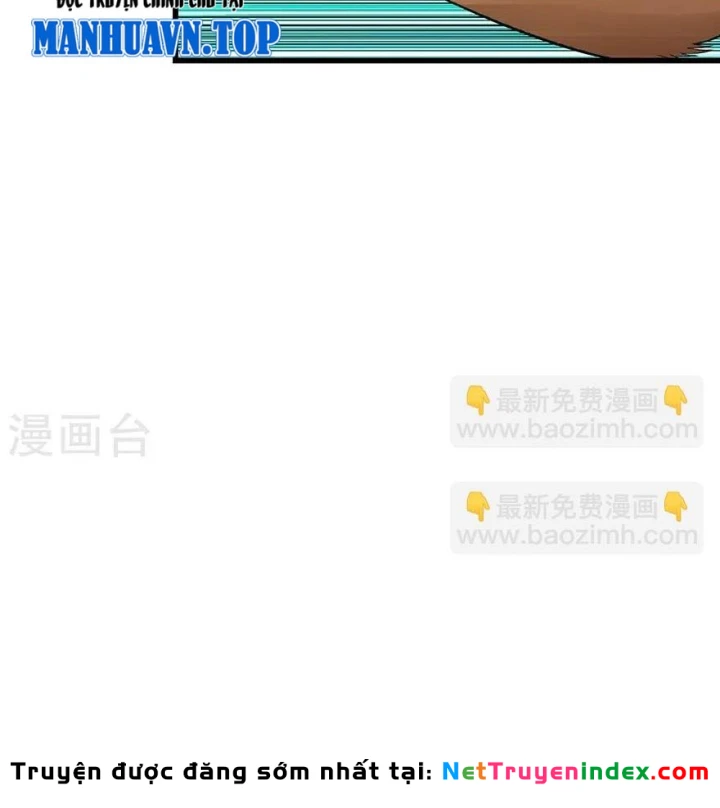 Thần Tàng Chapter 88 - 84