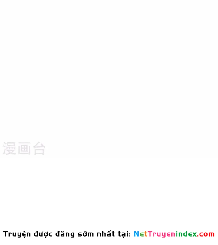 Thần Tàng Chapter 88 - 86