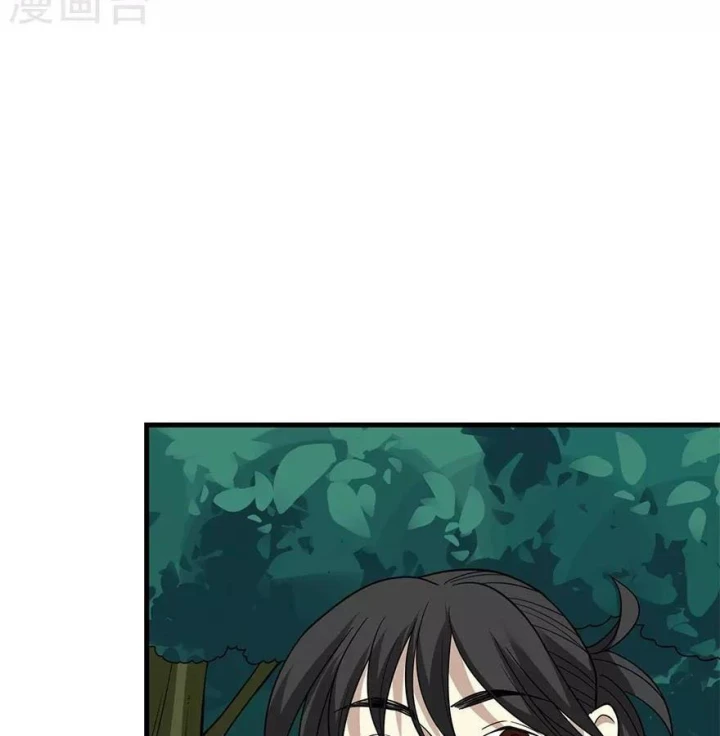 Thần Tàng Chapter 88 - 117