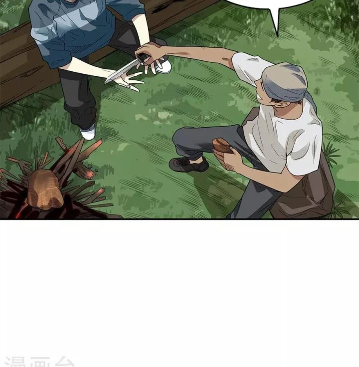 Thần Tàng Chapter 88 - 120