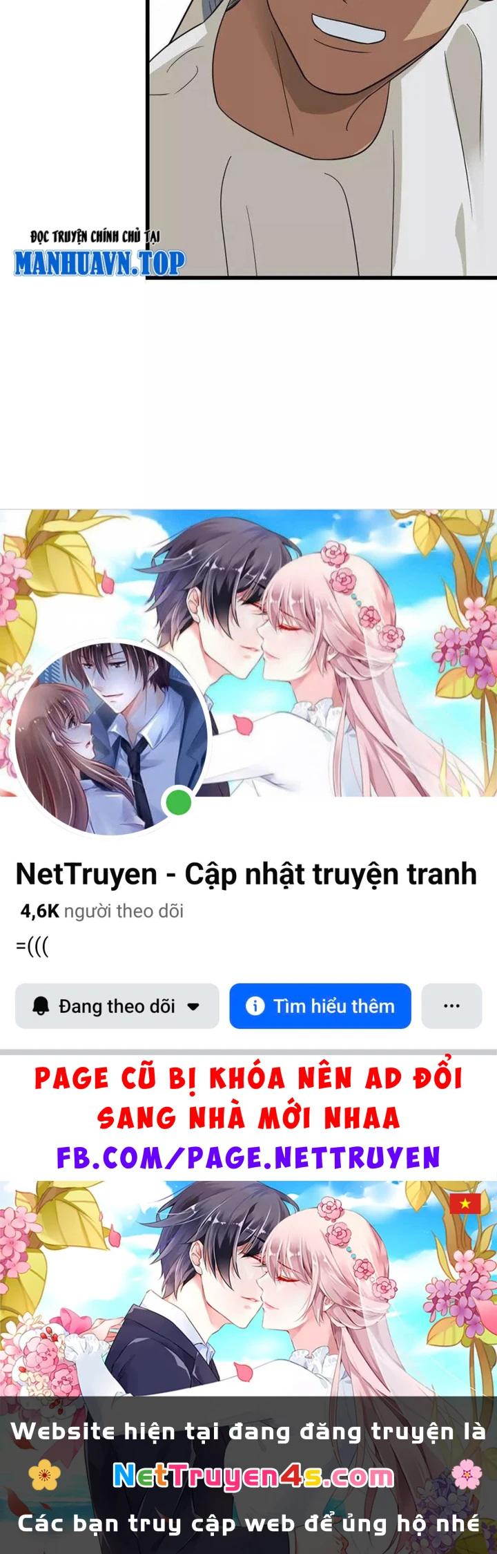 Thần Tàng Chapter 88 - 130