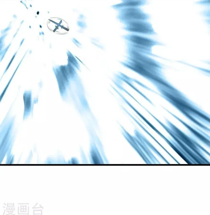 Thần Tàng Chapter 89 - 18