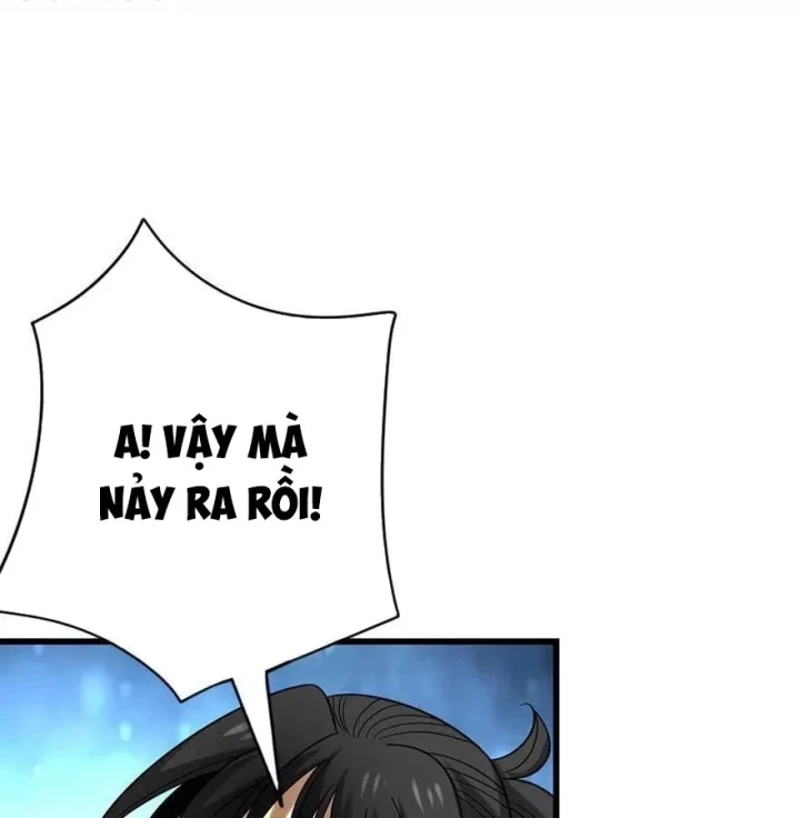 Thần Tàng Chapter 89 - 19