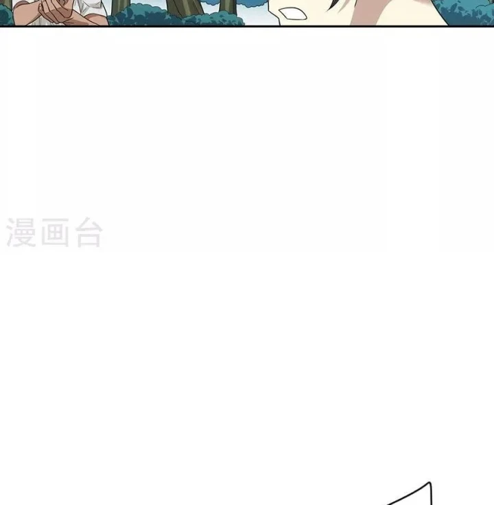 Thần Tàng Chapter 89 - 22