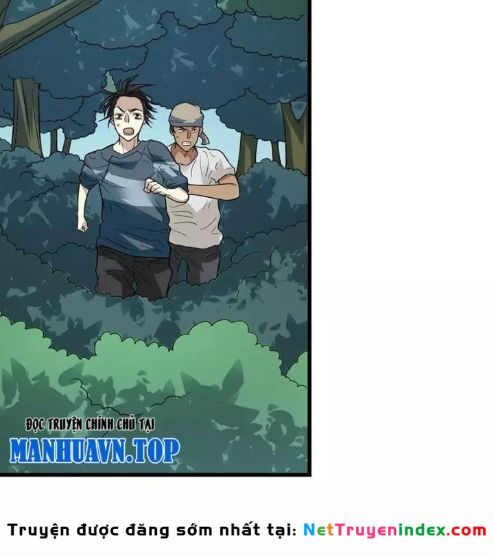 Thần Tàng Chapter 89 - 46