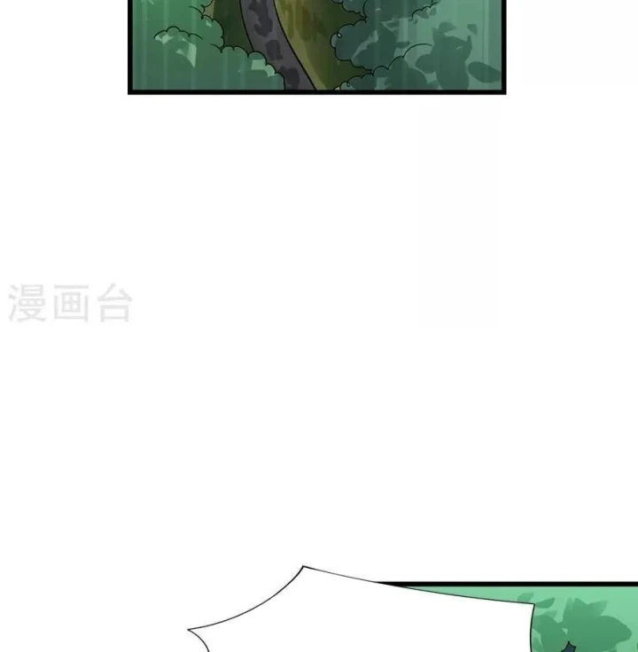 Thần Tàng Chapter 89 - 49