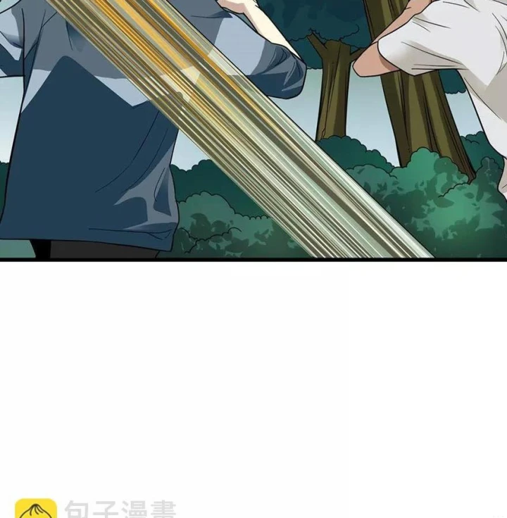 Thần Tàng Chapter 89 - 55