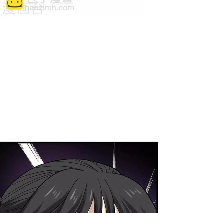 Thần Tàng Chapter 89 - 56