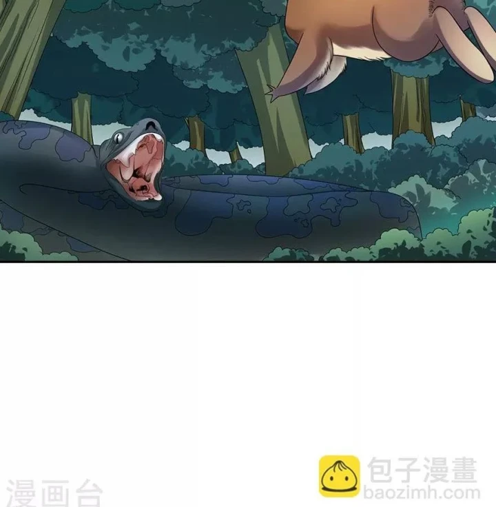 Thần Tàng Chapter 89 - 59