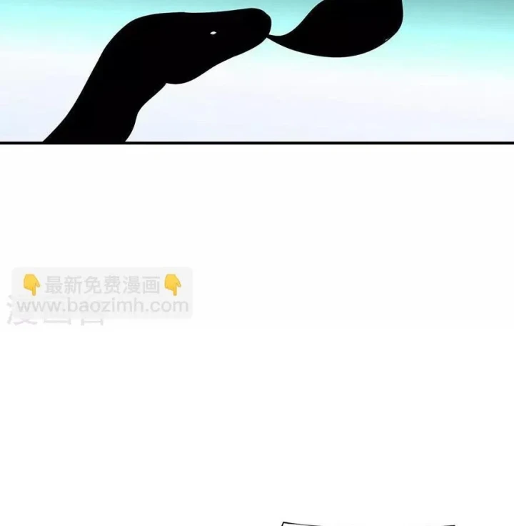 Thần Tàng Chapter 89 - 62