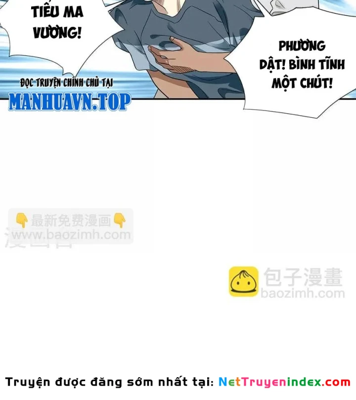 Thần Tàng Chapter 89 - 66